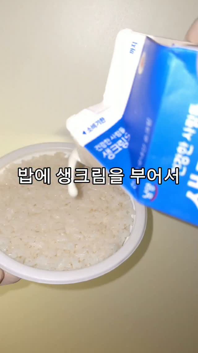 @dream_chocococo이 올린 우양 wooyang 태그 게시물