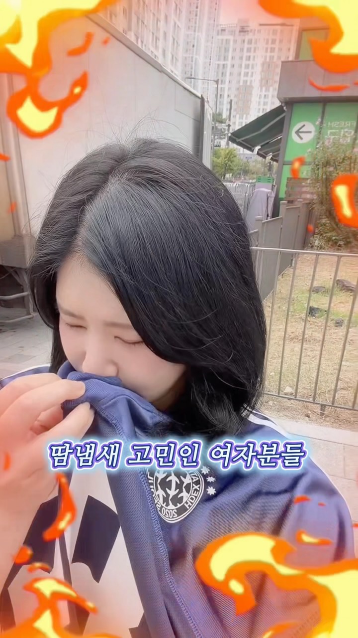 @yuriverre_이 올린 hedn 히든 태그 게시물