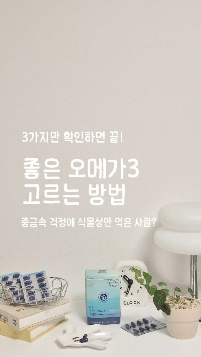 @ssun.world이 올린 영롱 태그 게시물