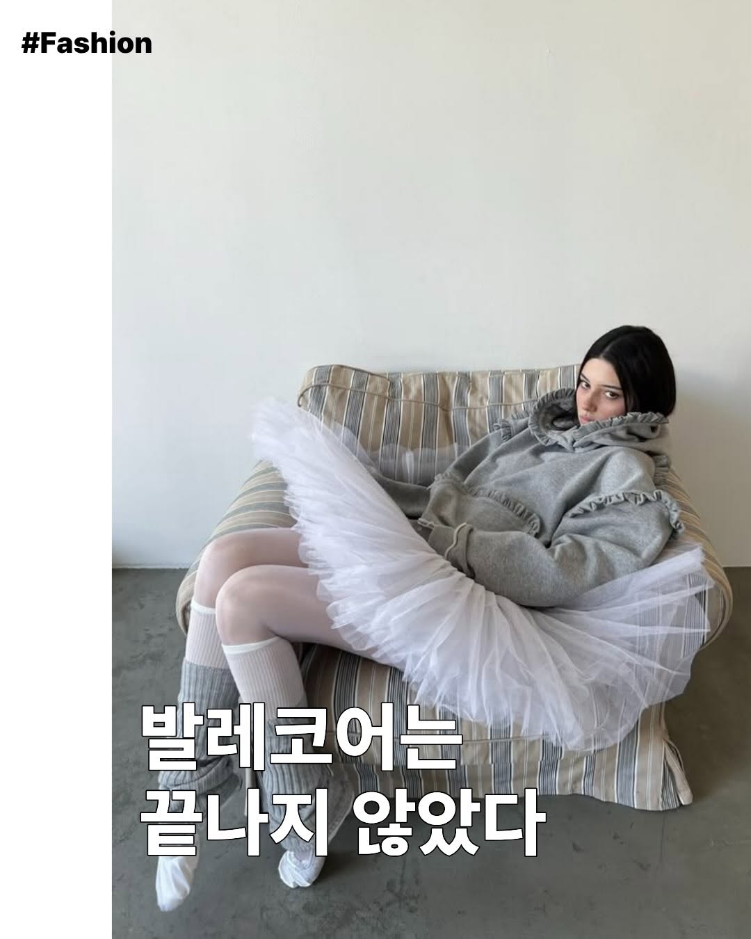 @syz.mag이 올린 𝐊𝐨𝐦𝐨𝐫𝐞𝐛𝐢 𝐌𝐮𝐬𝐞𝐮𝐦 𝐎𝐟𝐟𝐢𝐜𝐢𝐚𝐥 태그 게시물