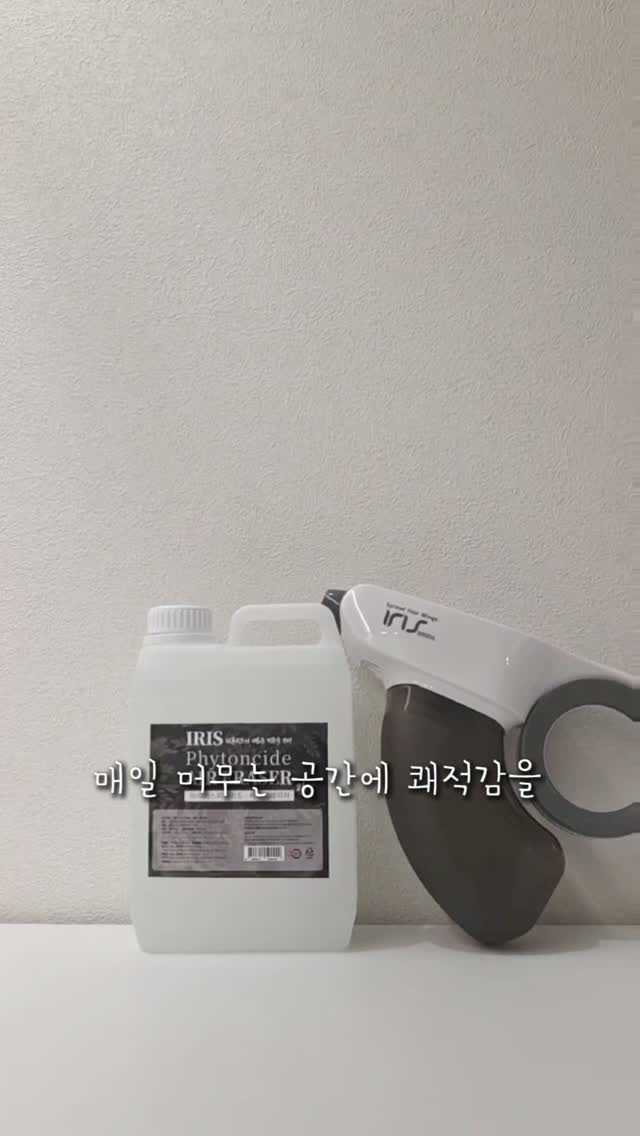 @_ddanmi이 올린 아이리스그룹 태그 게시물