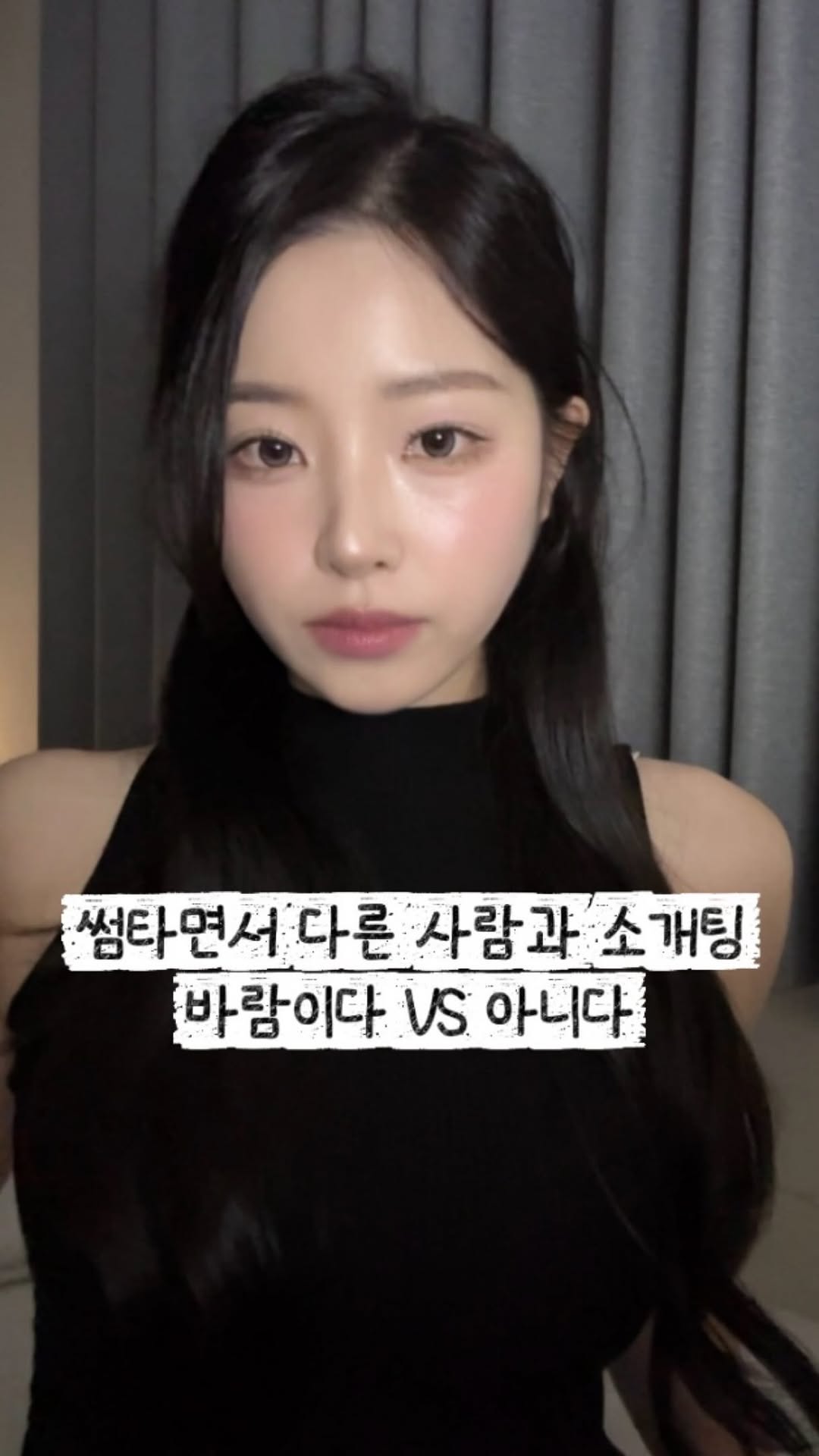 @bbo_79이 올린 쿼드쎄라 뷰티디바이스 스페셜홈케어 태그 게시물