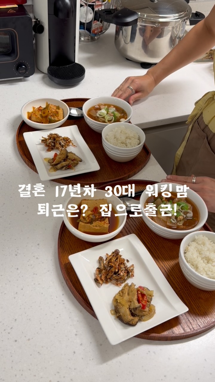 @mimiq____이 올린 장현 97년생 농부 태그 게시물