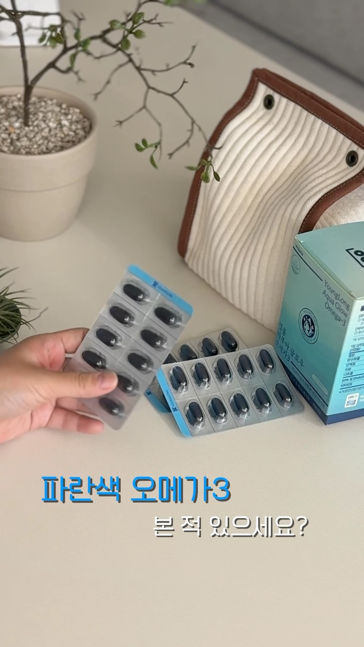 @sjghlove이 올린 영롱 태그 게시물