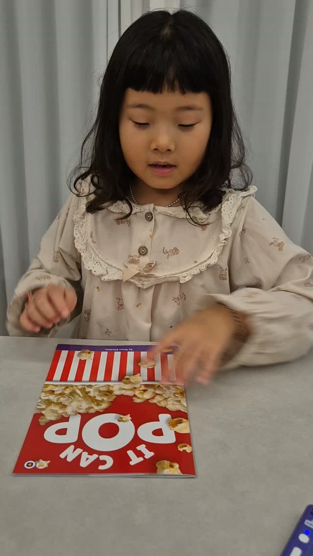 @s.narin_rina이 올린 퍼플잉글리시 태그 게시물