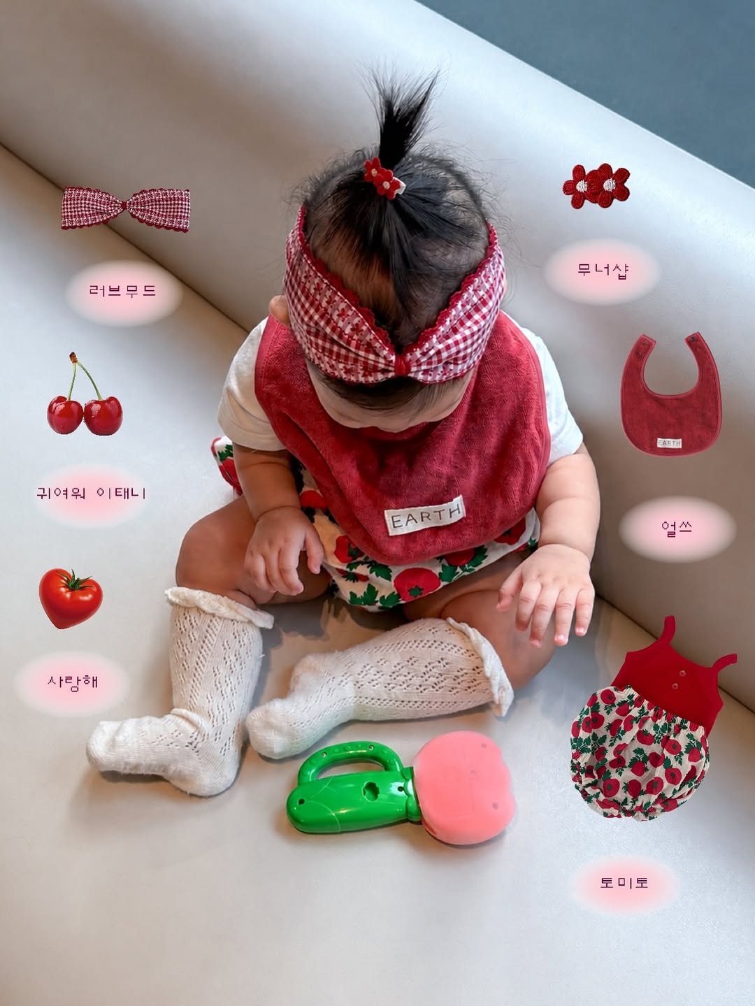 @baby_ggowoo이 올린 러브무드 태그 게시물
