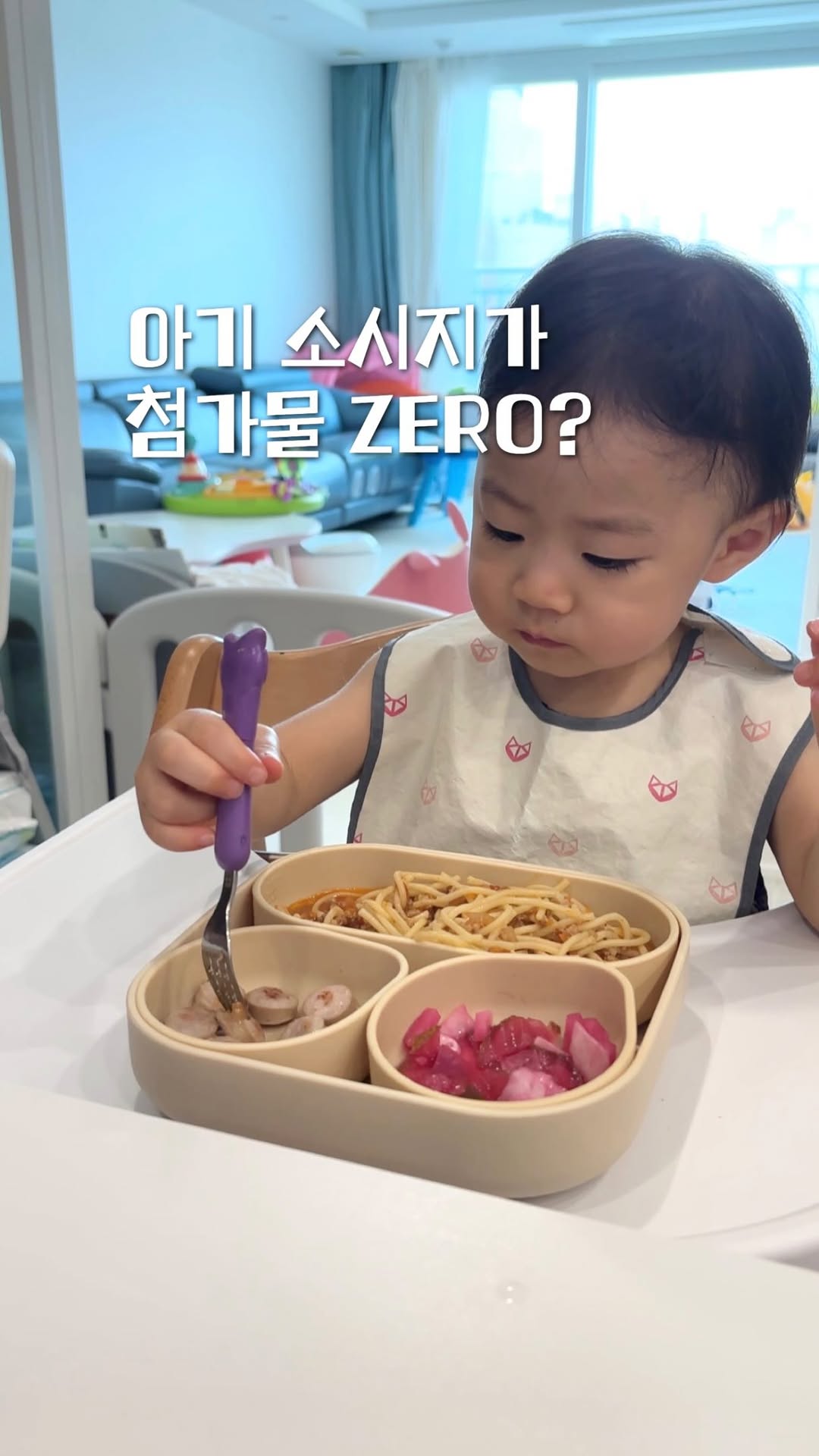 @bingbongs2이 올린 위드잇 태그 게시물