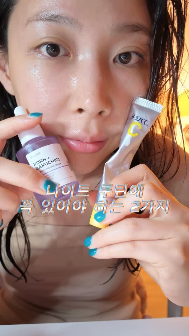 @luvit___sy이 올린 슬리슬리 태그 게시물