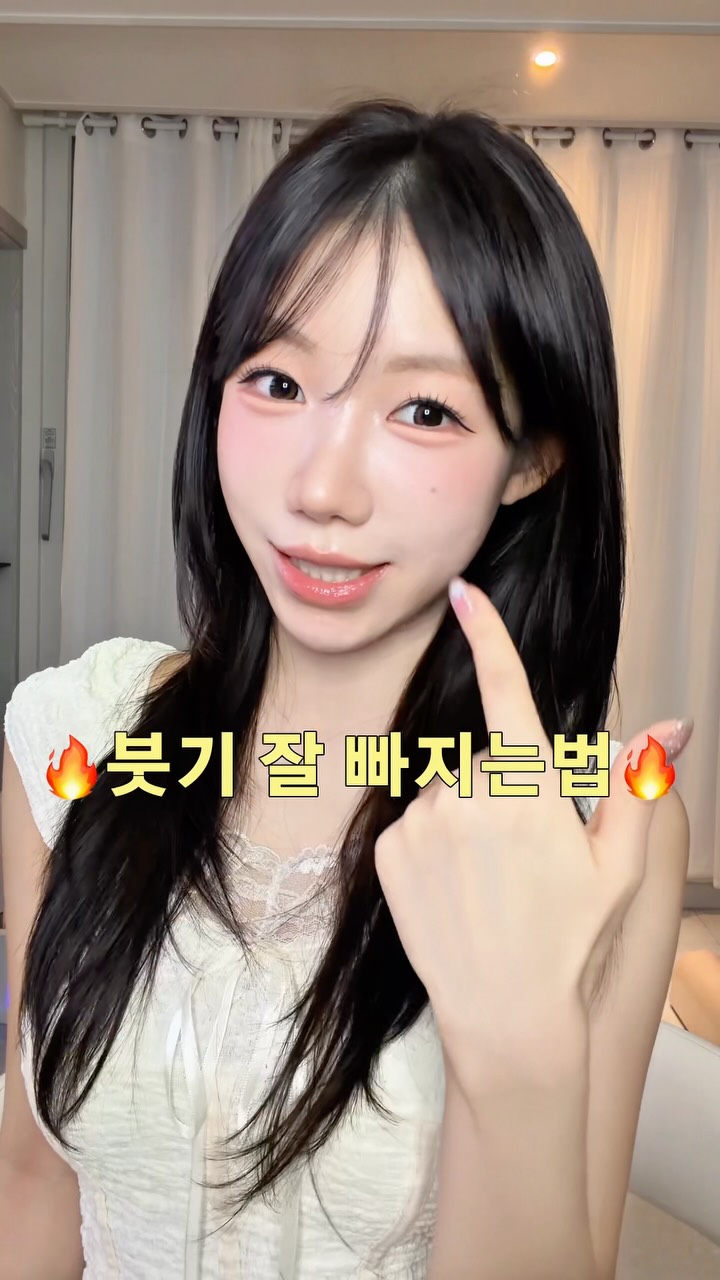 @bsbs_dddungaing이 올린 약손 YAKSON 태그 게시물