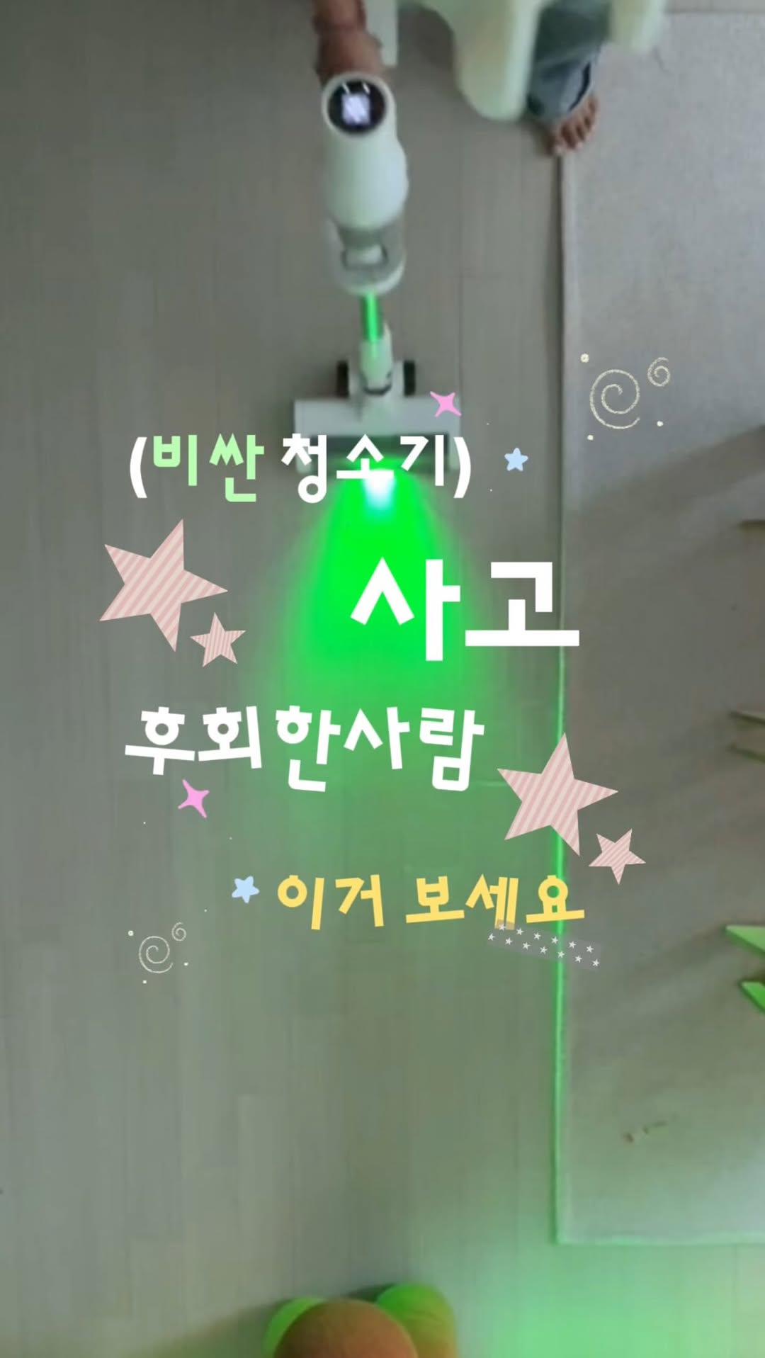 @dear.sia_mom이 올린 에어메이드 태그 게시물