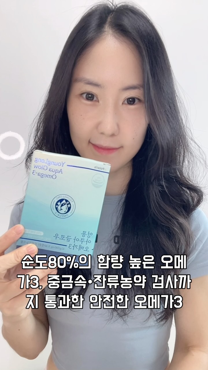 @9dan_a2이 올린 영롱 태그 게시물