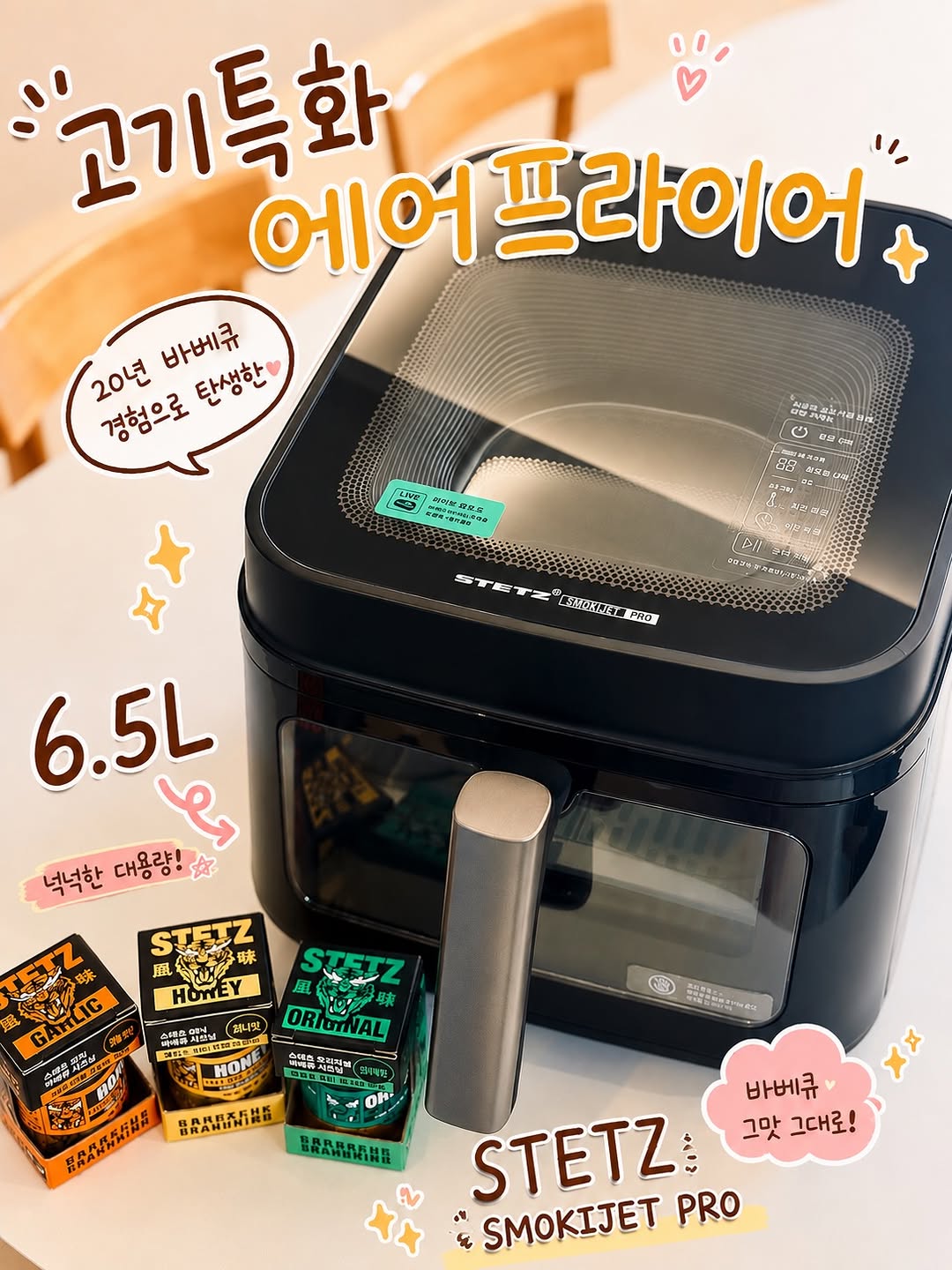 @jujina_papa이 올린 스테츠 태그 게시물