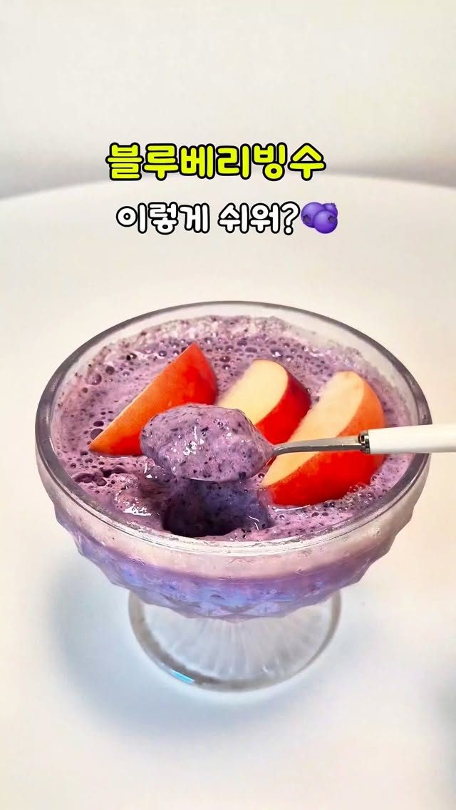 @shushu5388이 올린 우양 wooyang 태그 게시물
