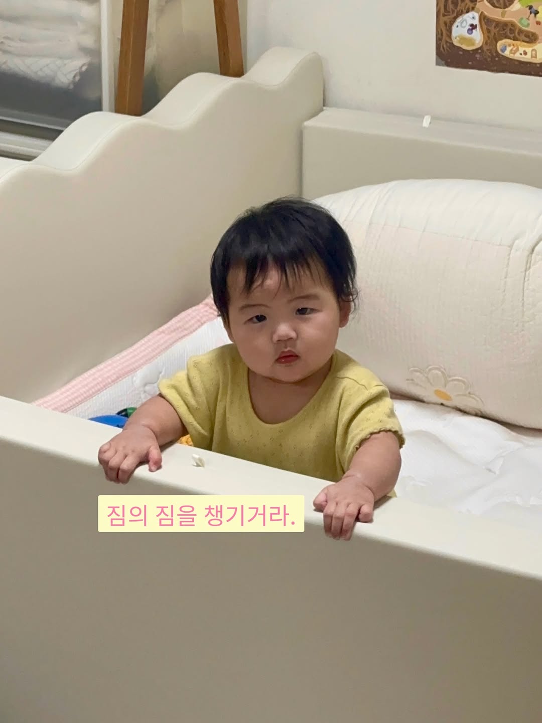 @umma.mollae이 올린 후디스 아이얌 태그 게시물