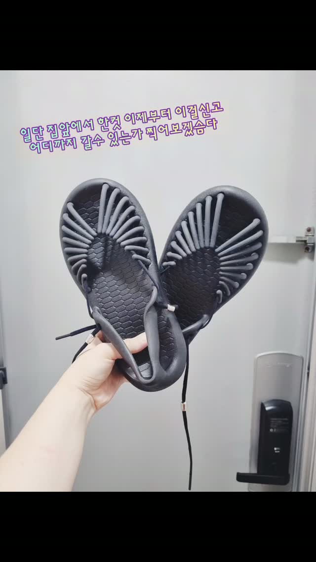 @quinnyahyoung이 올린 슈마커 태그 게시물