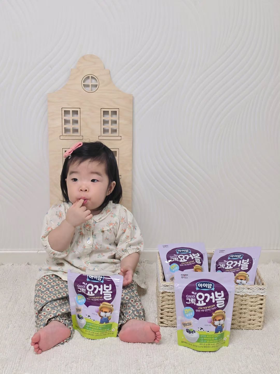 @beaute_riss이 올린 후디스 아이얌 태그 게시물