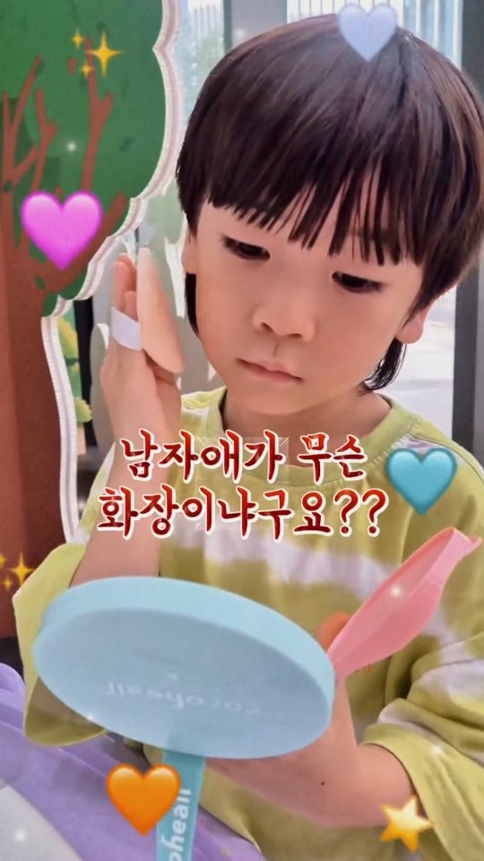 @riu.mom_이 올린 코코힐리 태그 게시물