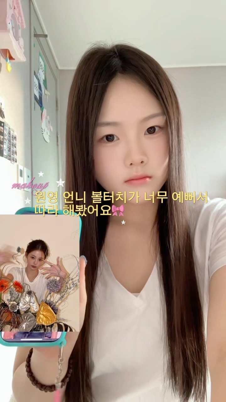 @sunls17이 올린 리제서 태그 게시물