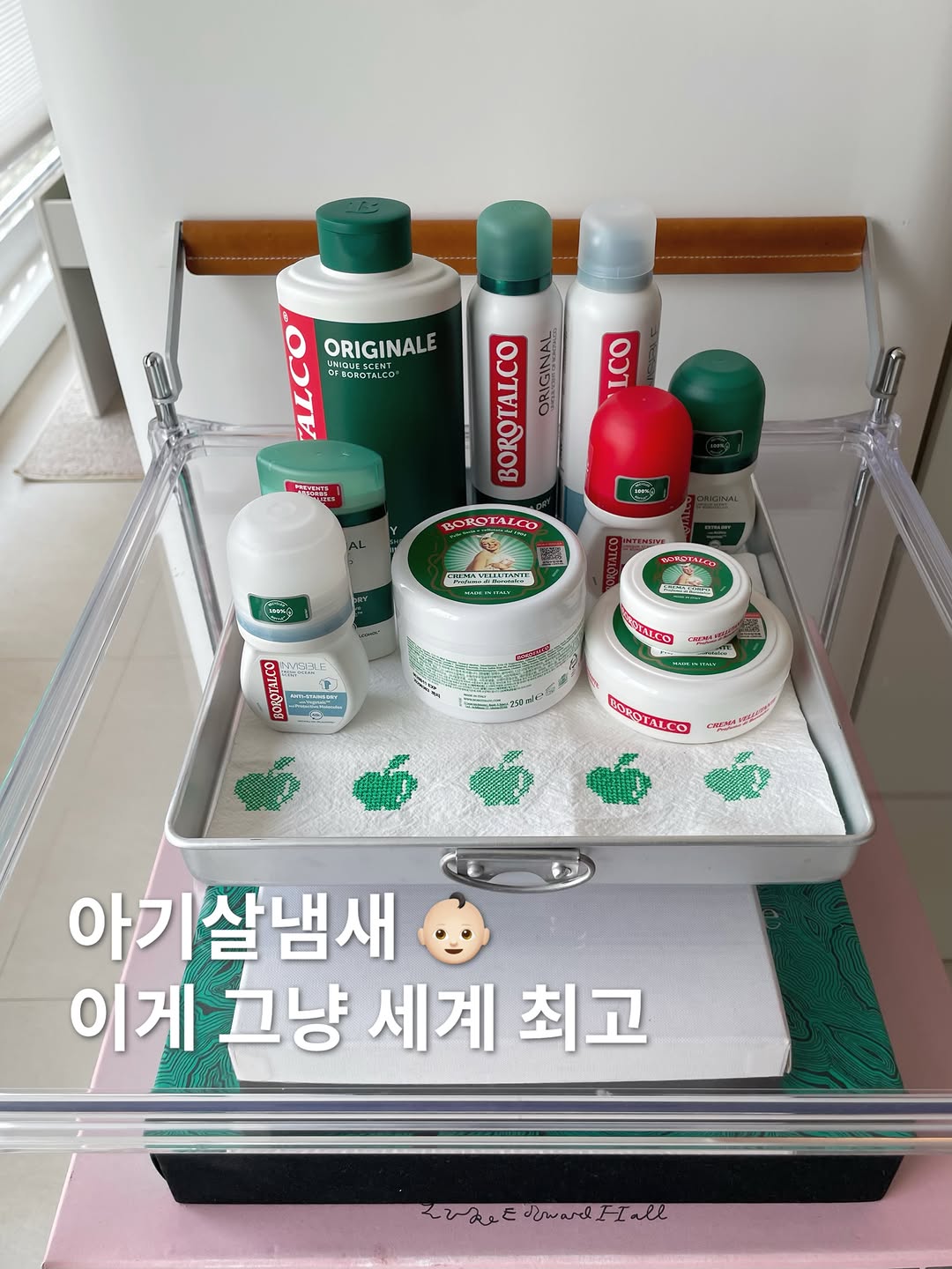 @____onnu____이 올린 보로탈코 태그 게시물