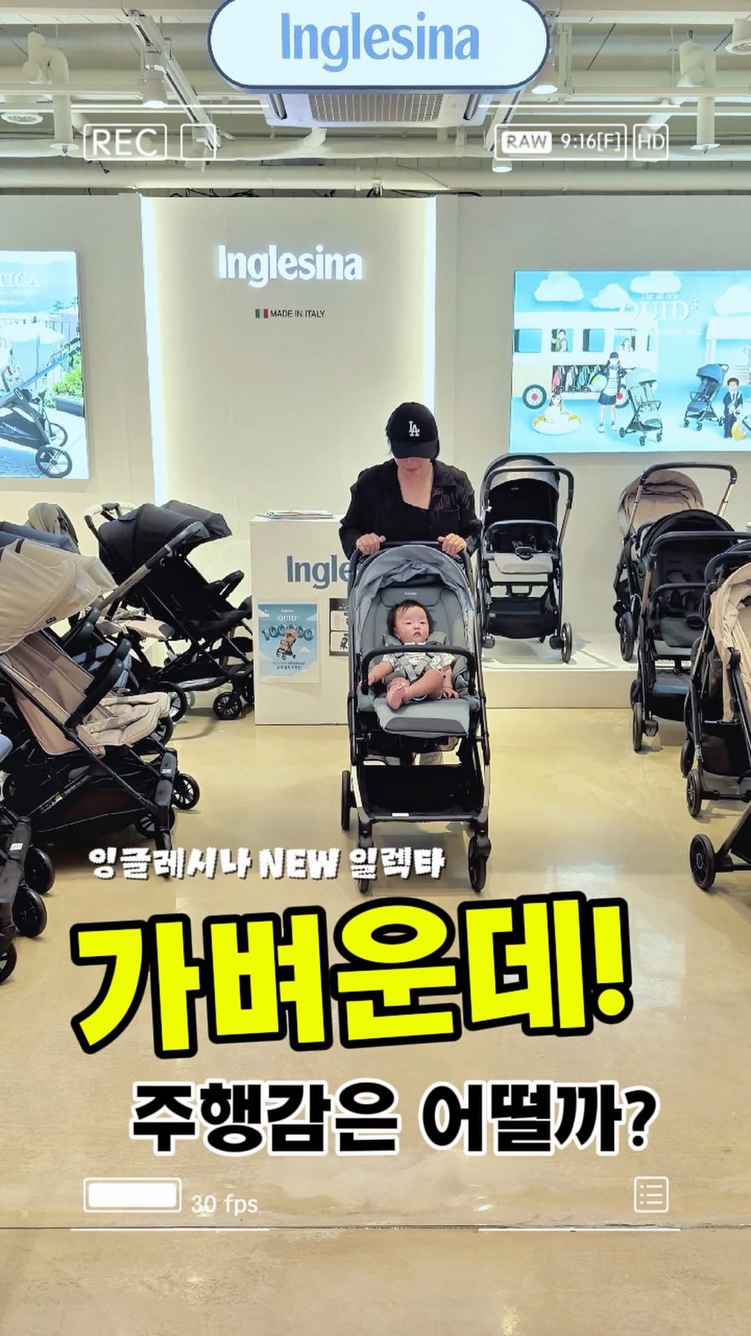 @tlsgpdnjs88이 올린 링크맘 용인본점 태그 게시물