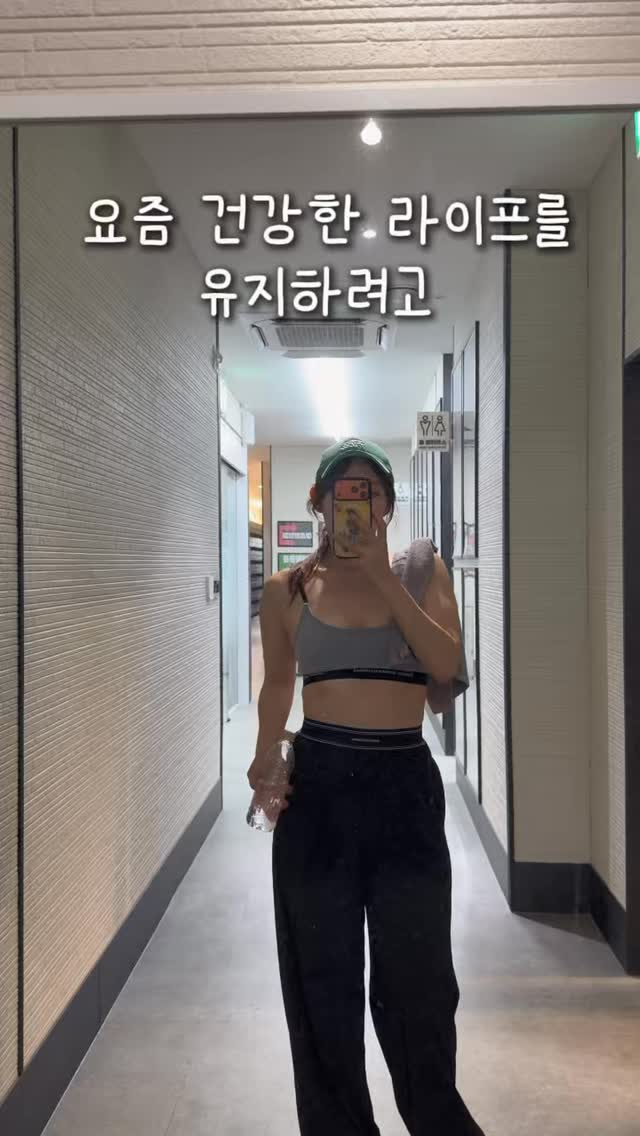 @itsmetheluckiestgirl이 올린 그레인온 태그 게시물