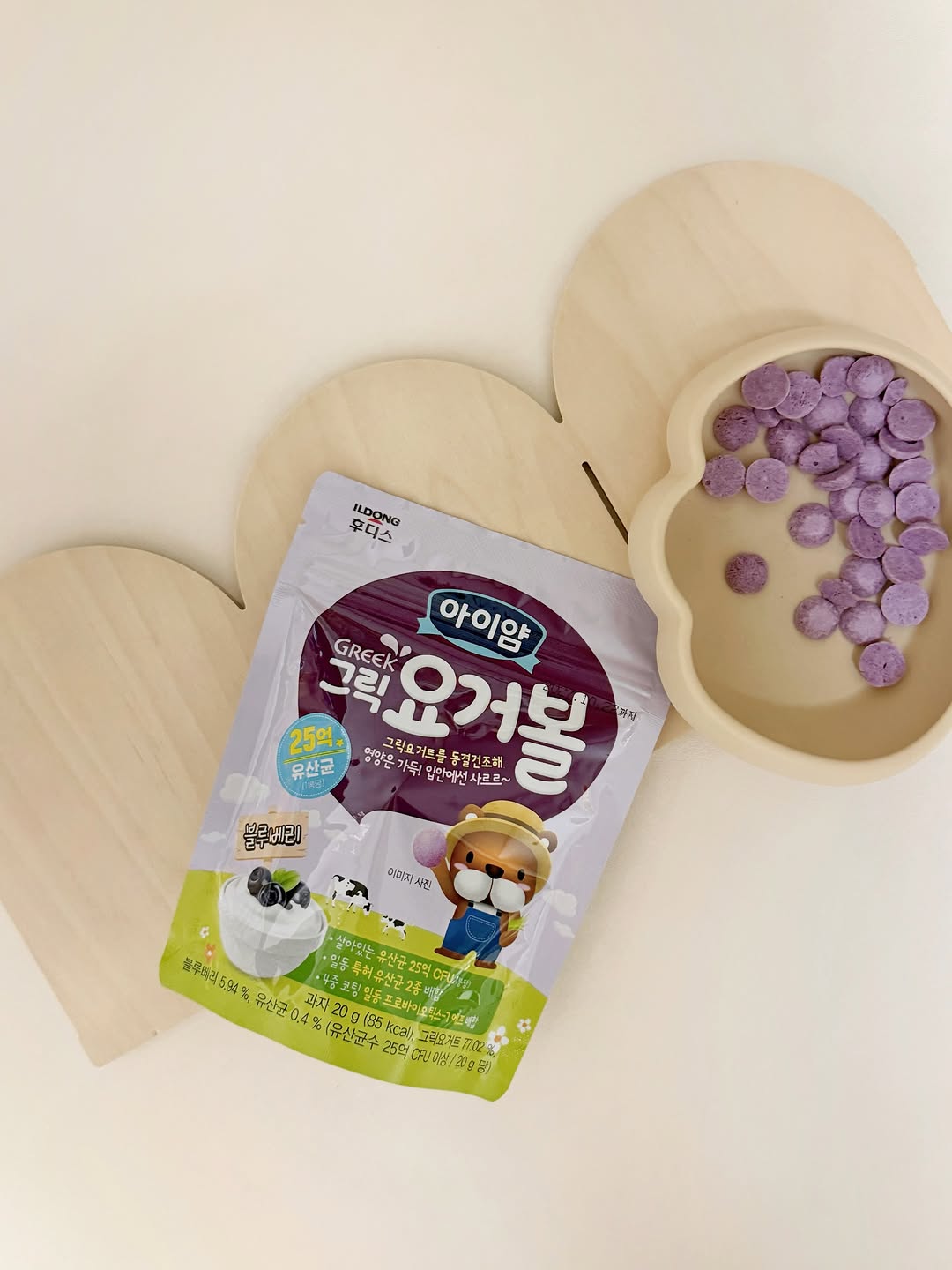 @mychew_baby이 올린 후디스 아이얌 태그 게시물