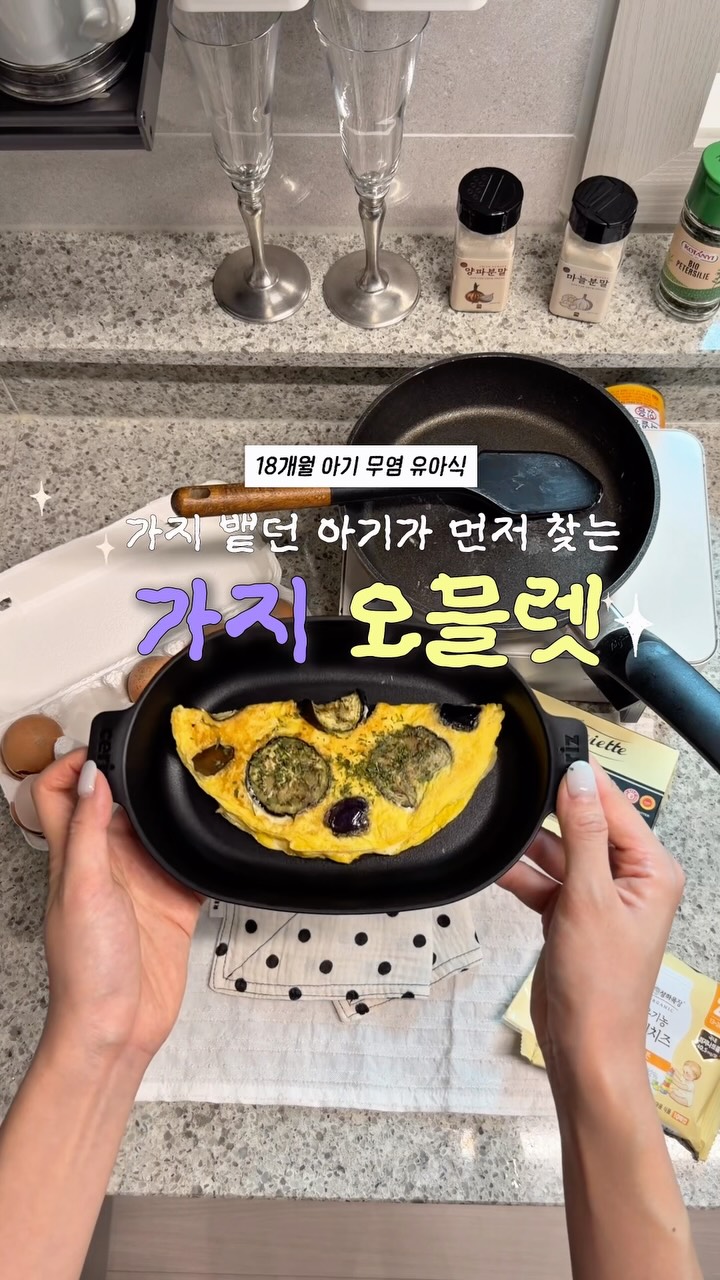 @sssunnyside_down이 올린 휘슬러코리아 태그 게시물
