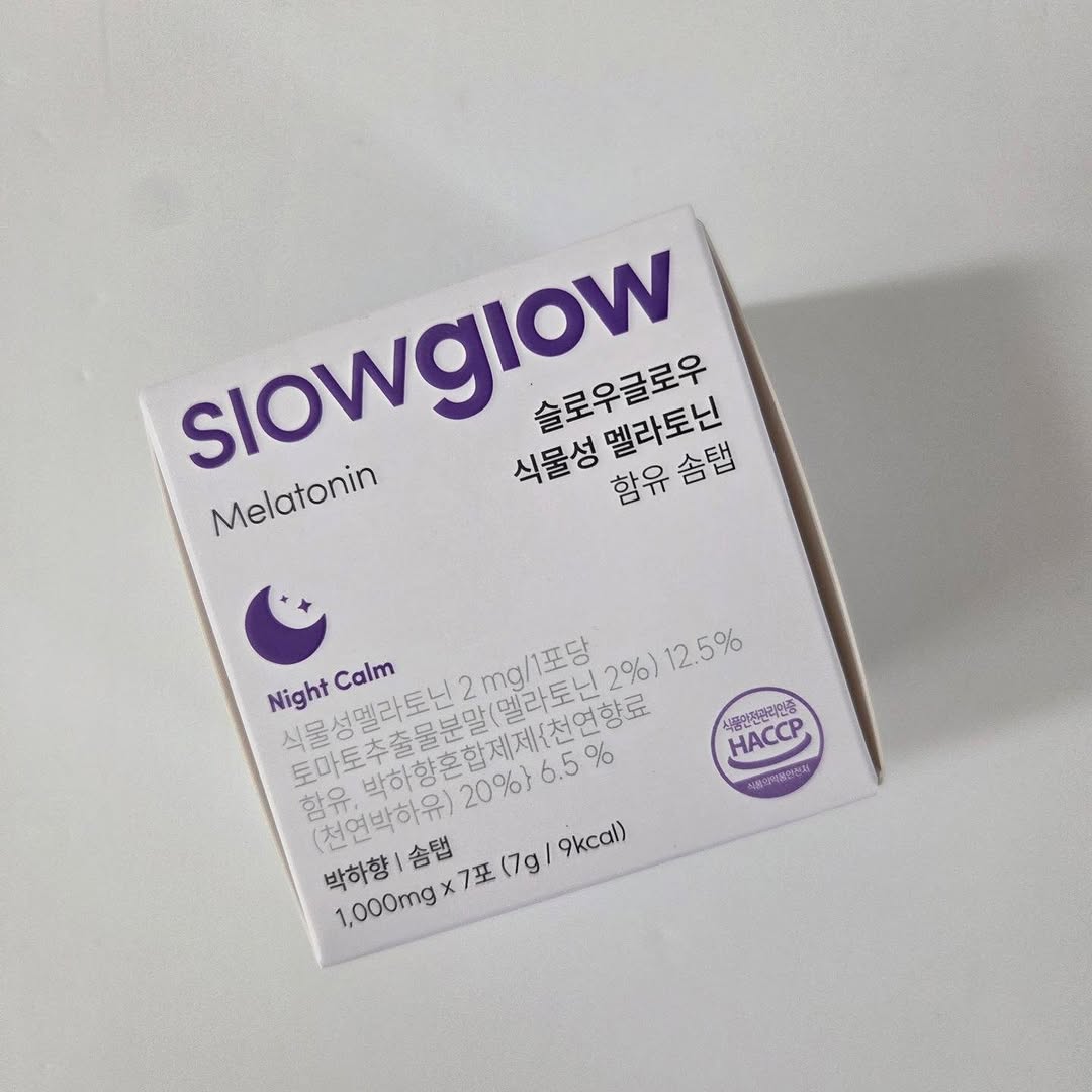 @zal_muks이 올린 슬로우글로우 태그 게시물