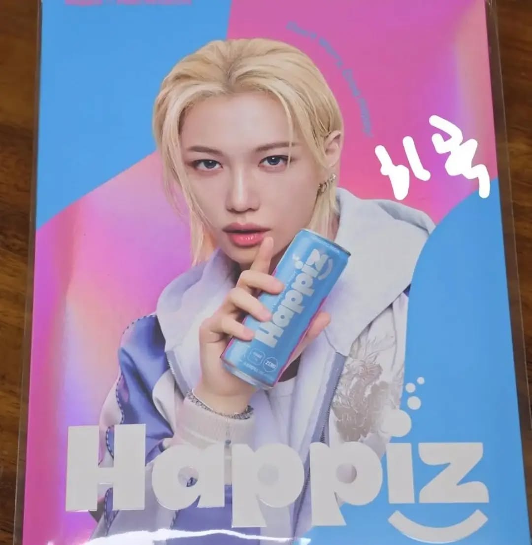 @nagui1012이 올린 해피즈 Happiz 태그 게시물