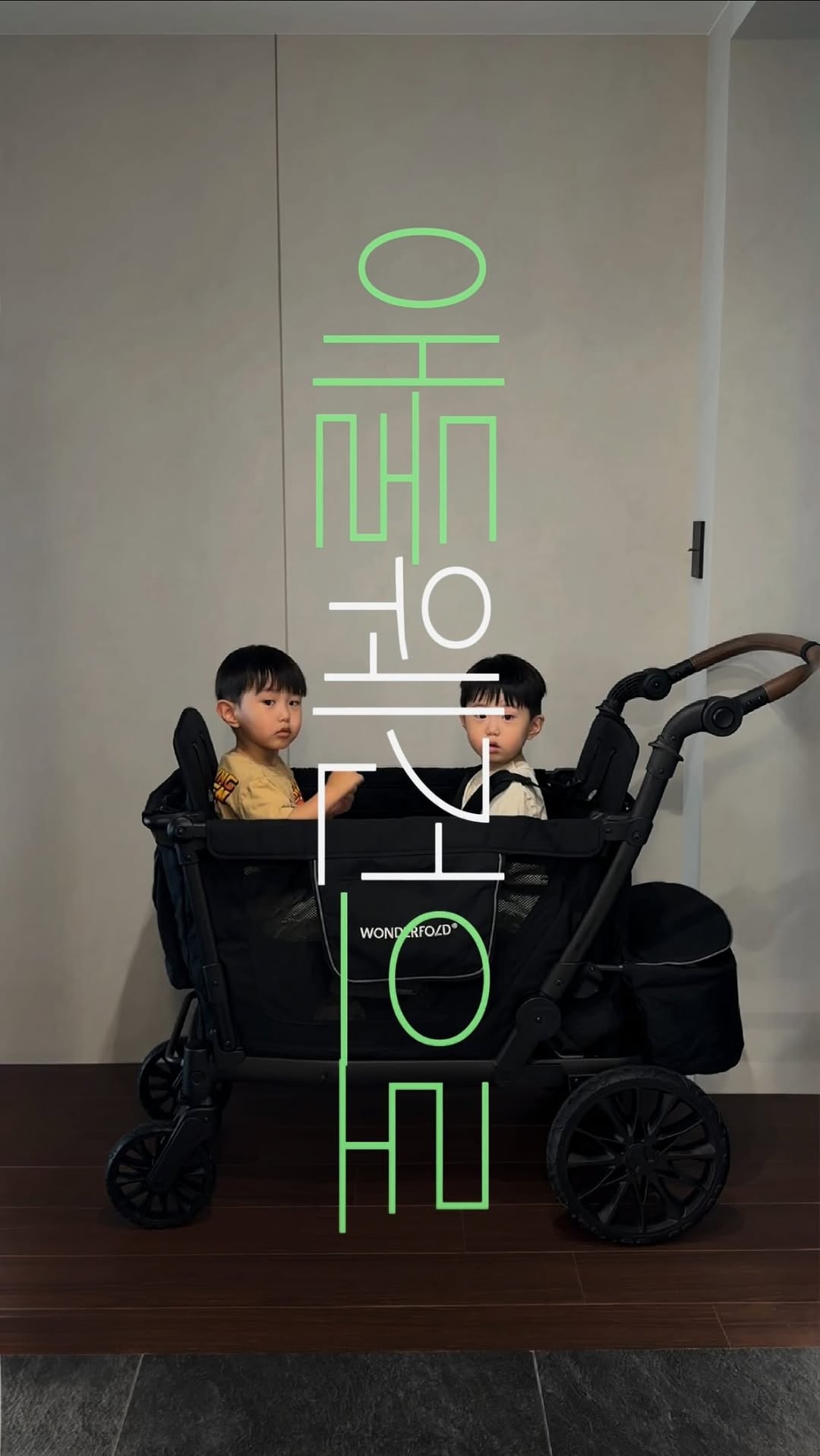 @shin.maelim이 올린 원더폴드 태그 게시물