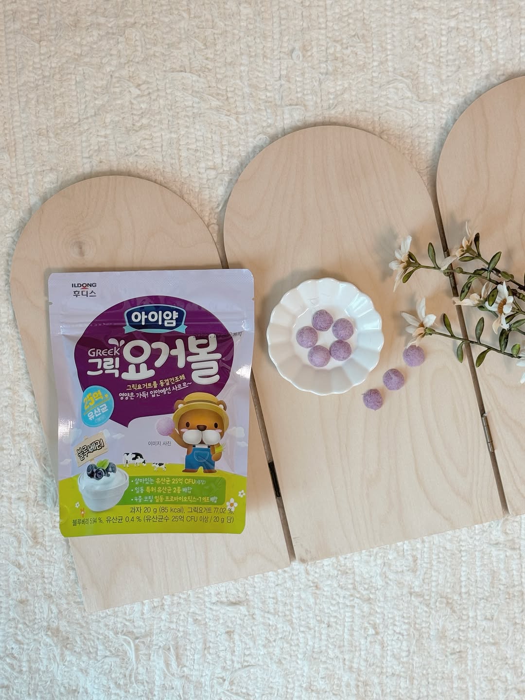 @2_doa.princess이 올린 후디스 아이얌 태그 게시물