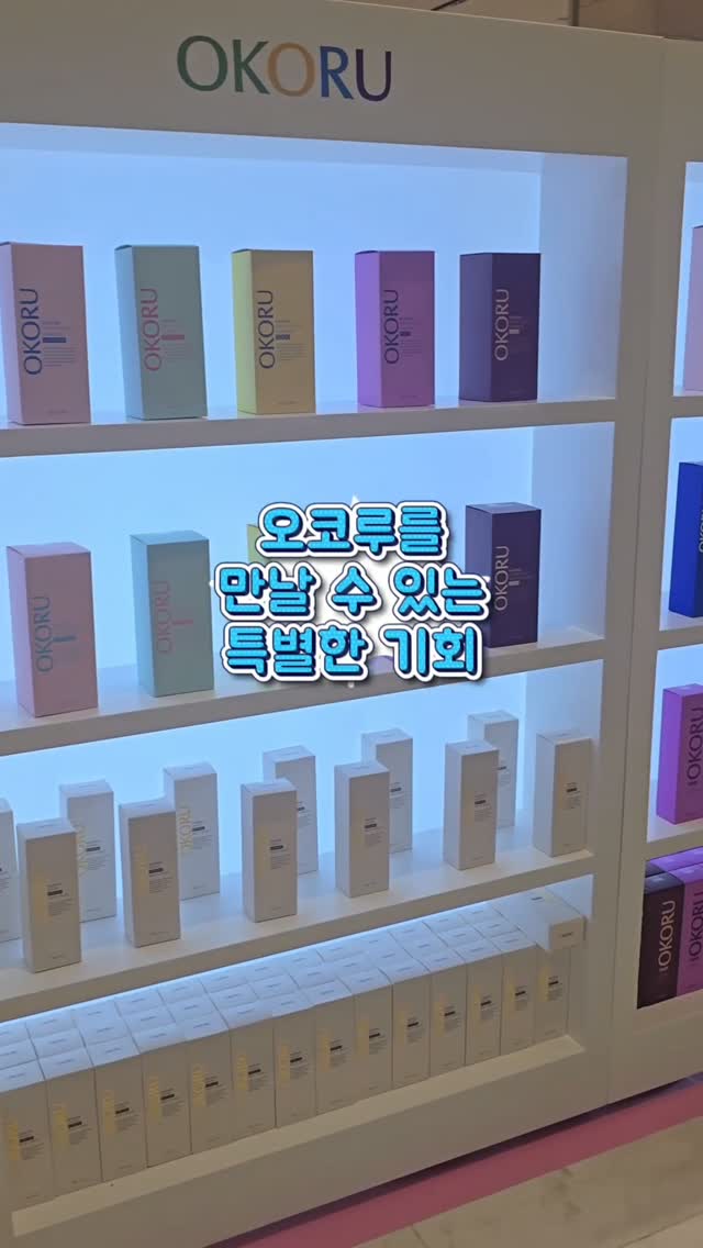 @ssongms93이 올린 뷰이뷰이 태그 게시물