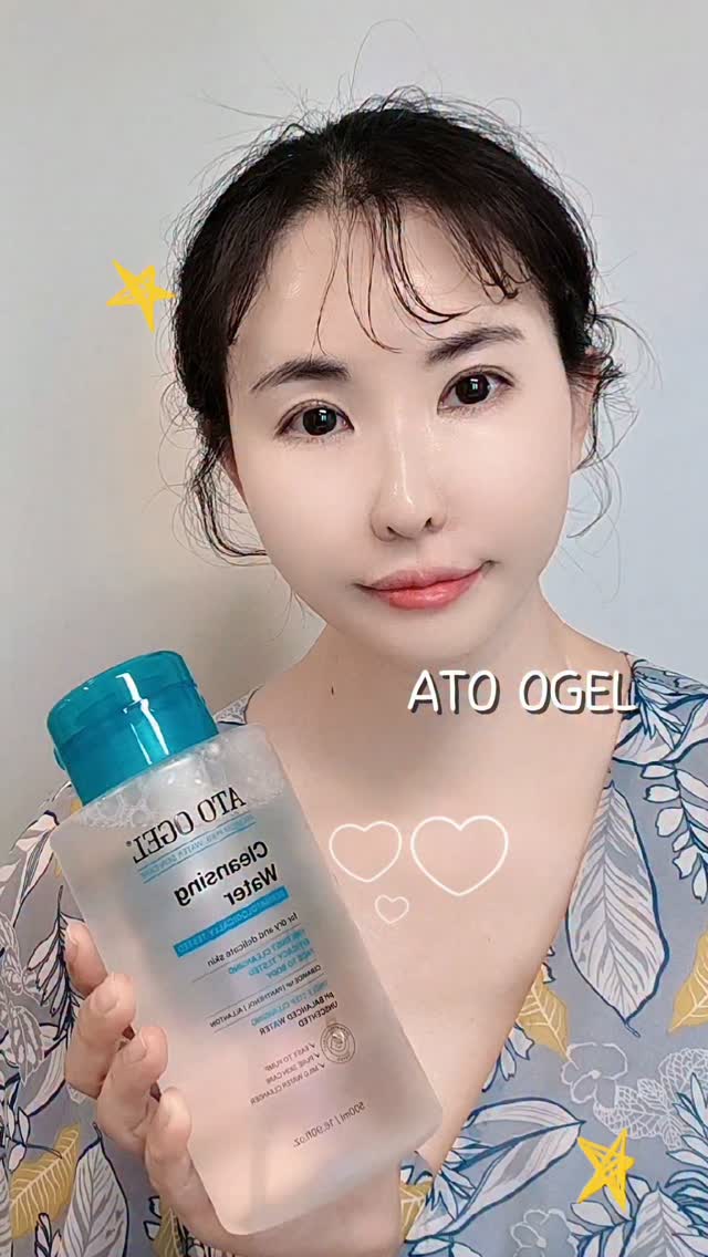 @lumiibeautyroom이 올린 아토오겔 태그 게시물
