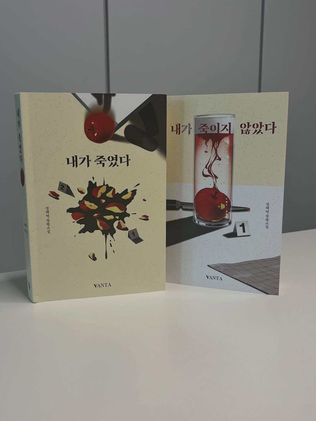 @j__bombom이 올린 오팬하우스 태그 게시물