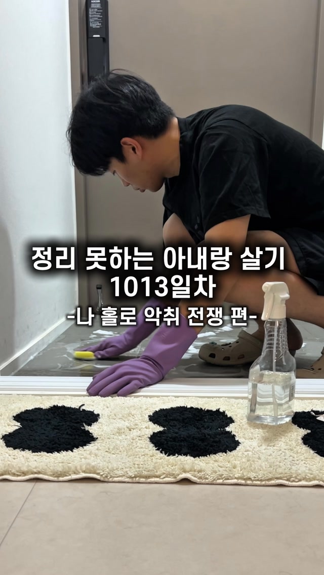 @joshleeliving이 올린 위프 Whiff 태그 게시물