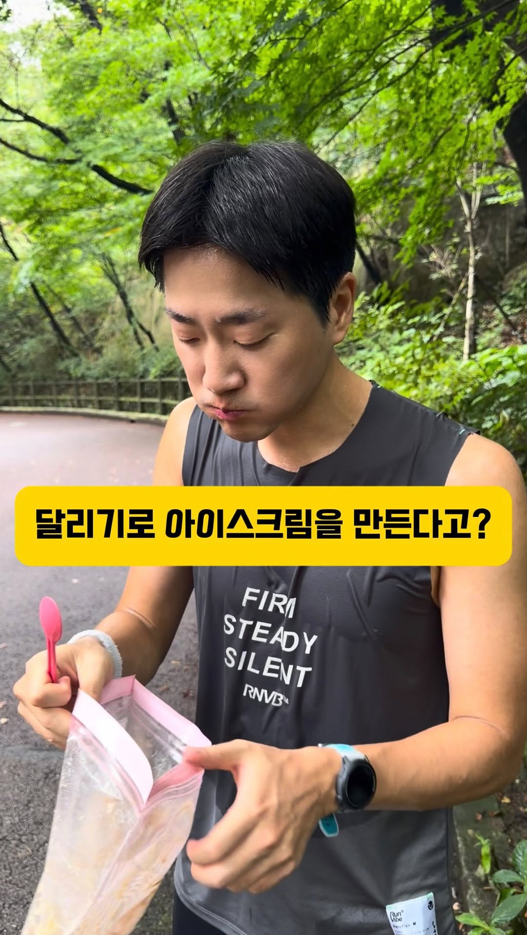 @taek2_hyung이 올린 가든오브라이프 태그 게시물