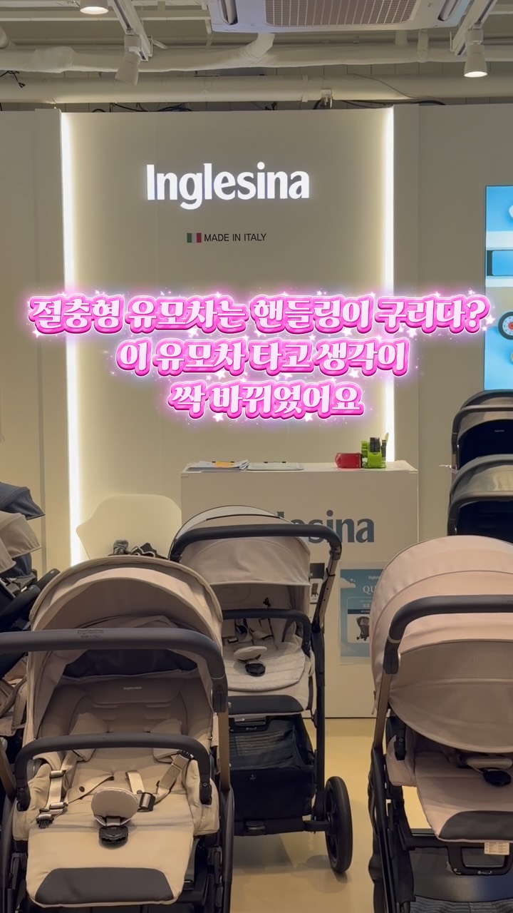 @bbok_ari_0302이 올린 링크맘 용인본점 태그 게시물