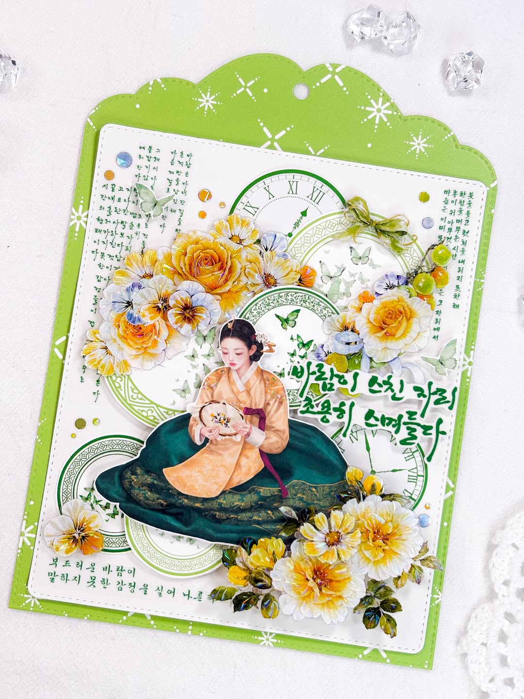 @mellownote_이 올린 온닝이 태그 게시물