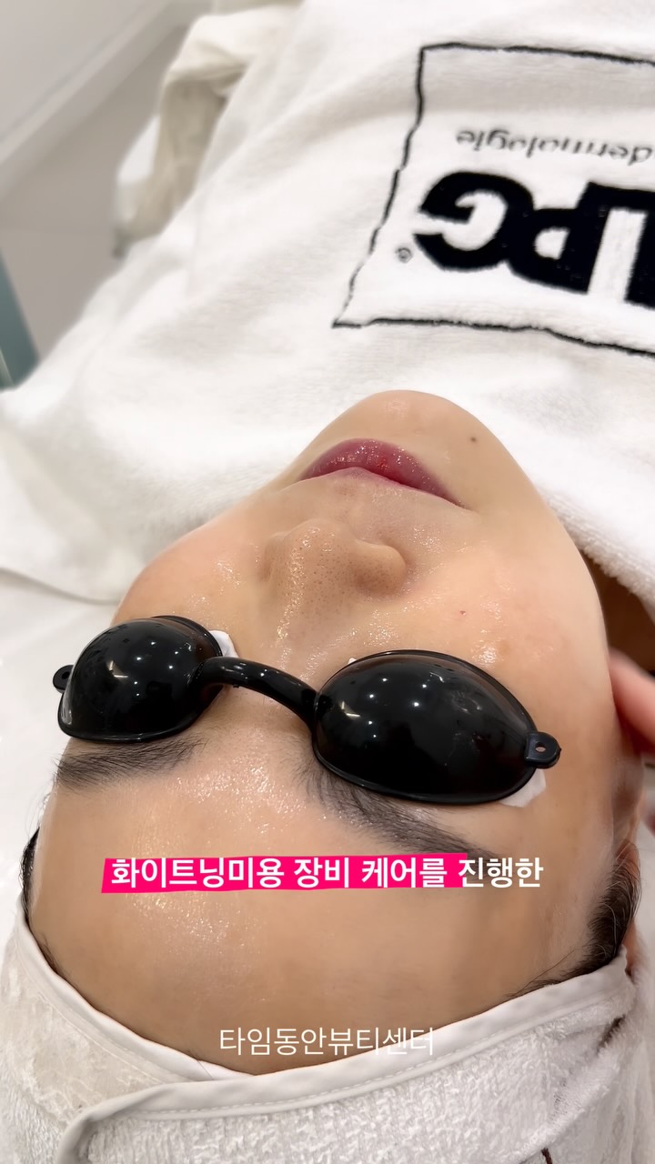 @jijeonghwauu이 올린 벨리닉 태그 게시물