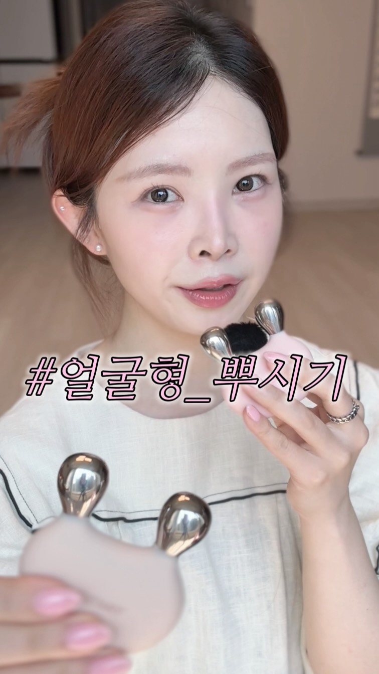 @cherryxxbeauty이 올린 약손 YAKSON 태그 게시물