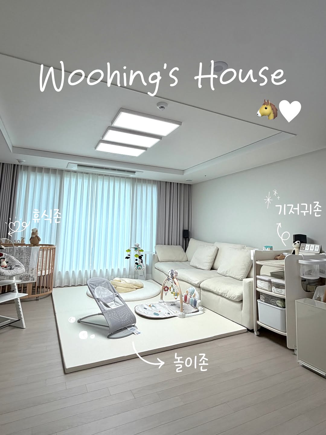 @our_woohing이 올린 비비엔다 태그 게시물