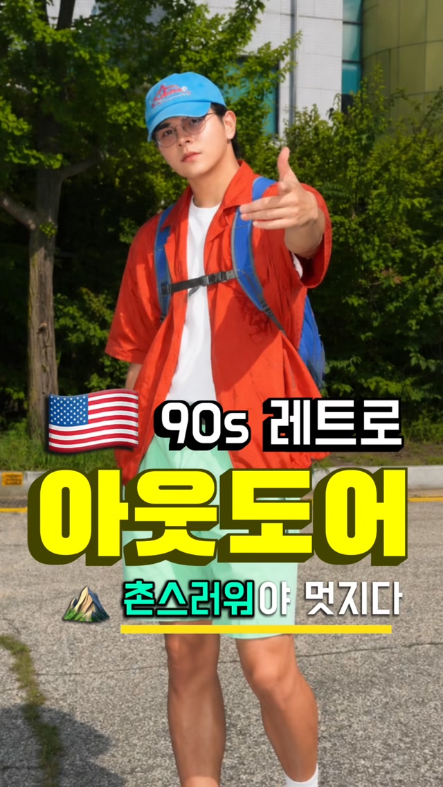 @monkings_man이 올린 ILCORSO 일꼬르소 태그 게시물