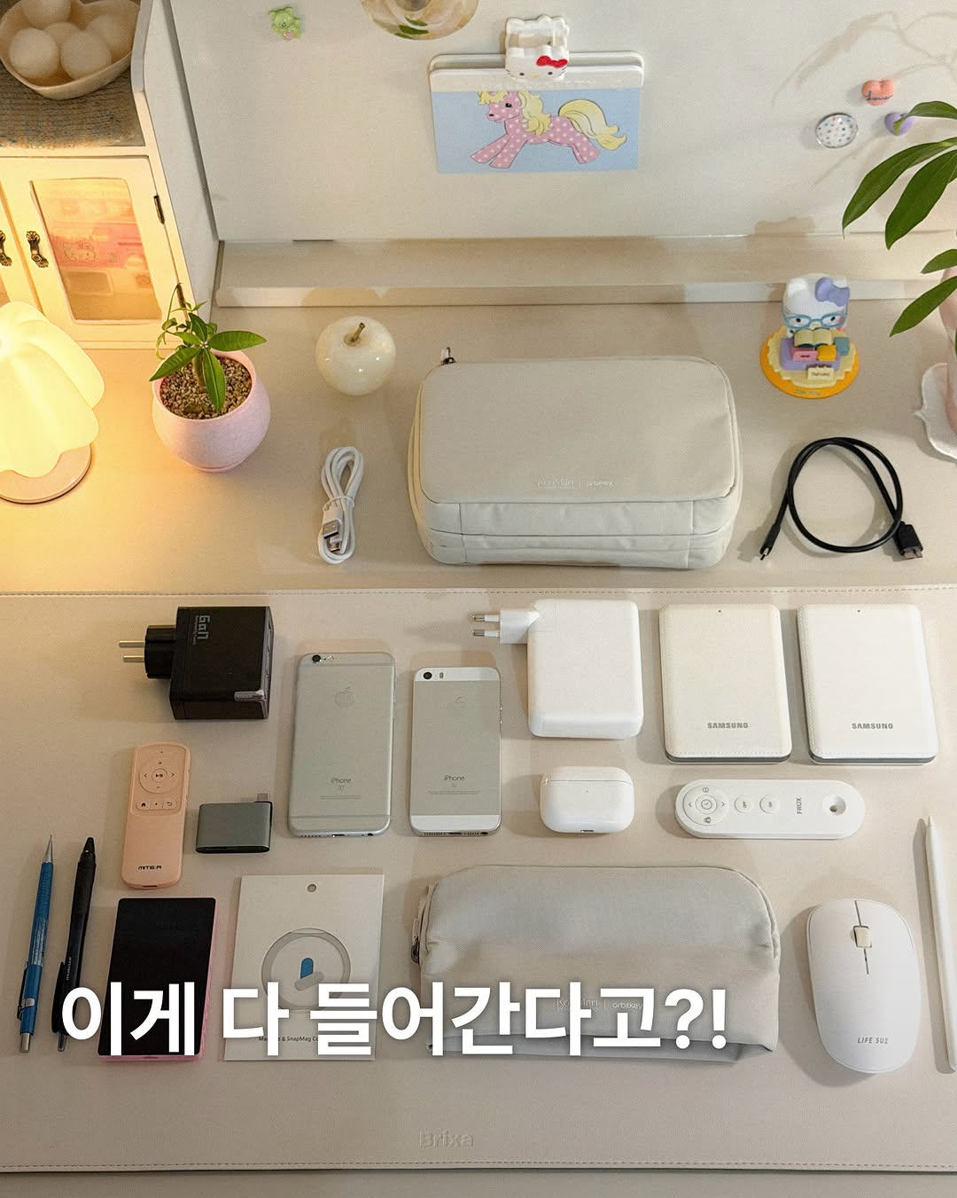 @hyeppy.room이 올린 아크오브디자인 태그 게시물