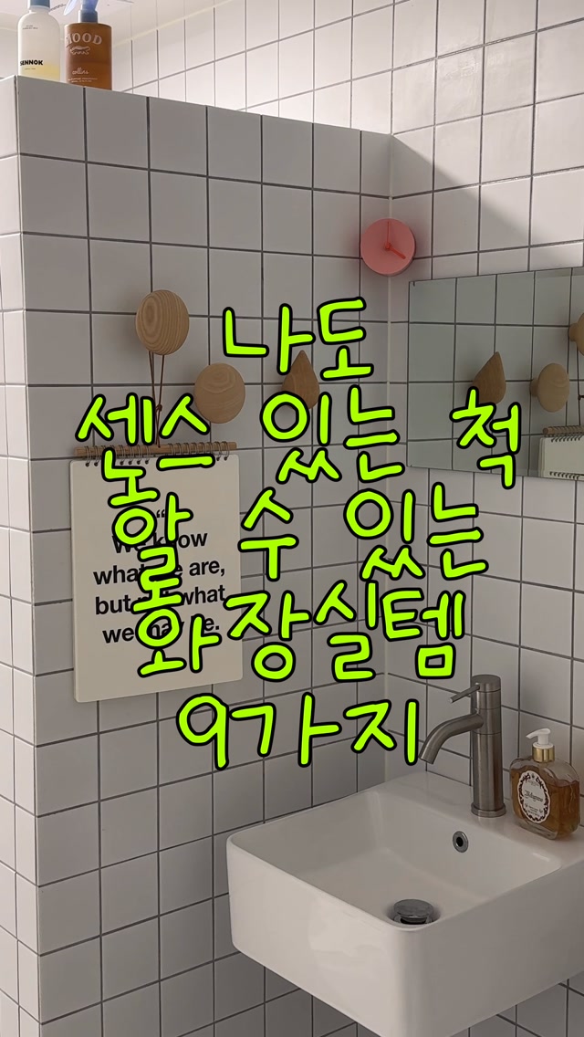 @kooh_ouse이 올린 레노바 태그 게시물