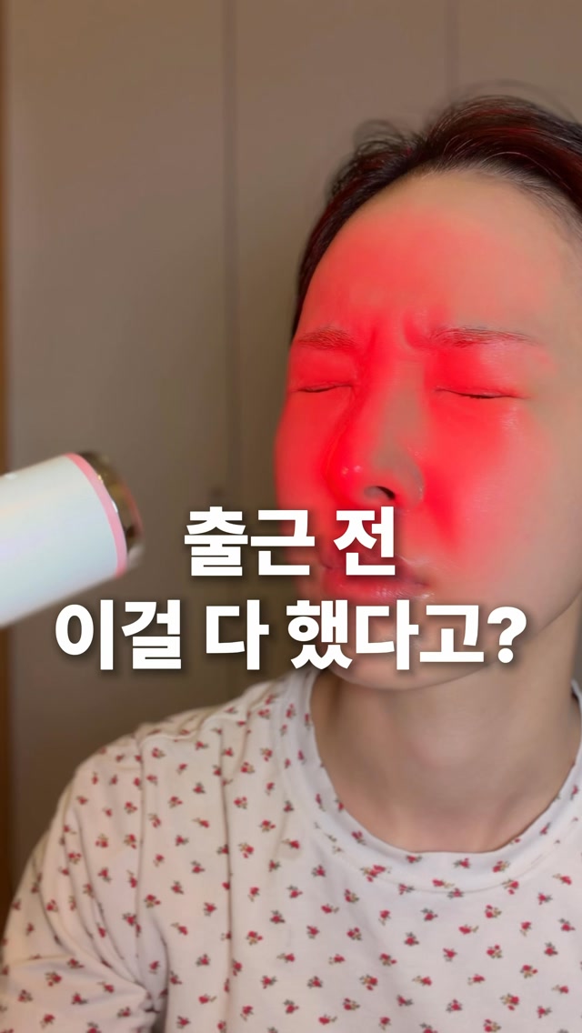 @genial_spoon이 올린 엘지프라엘 태그 게시물