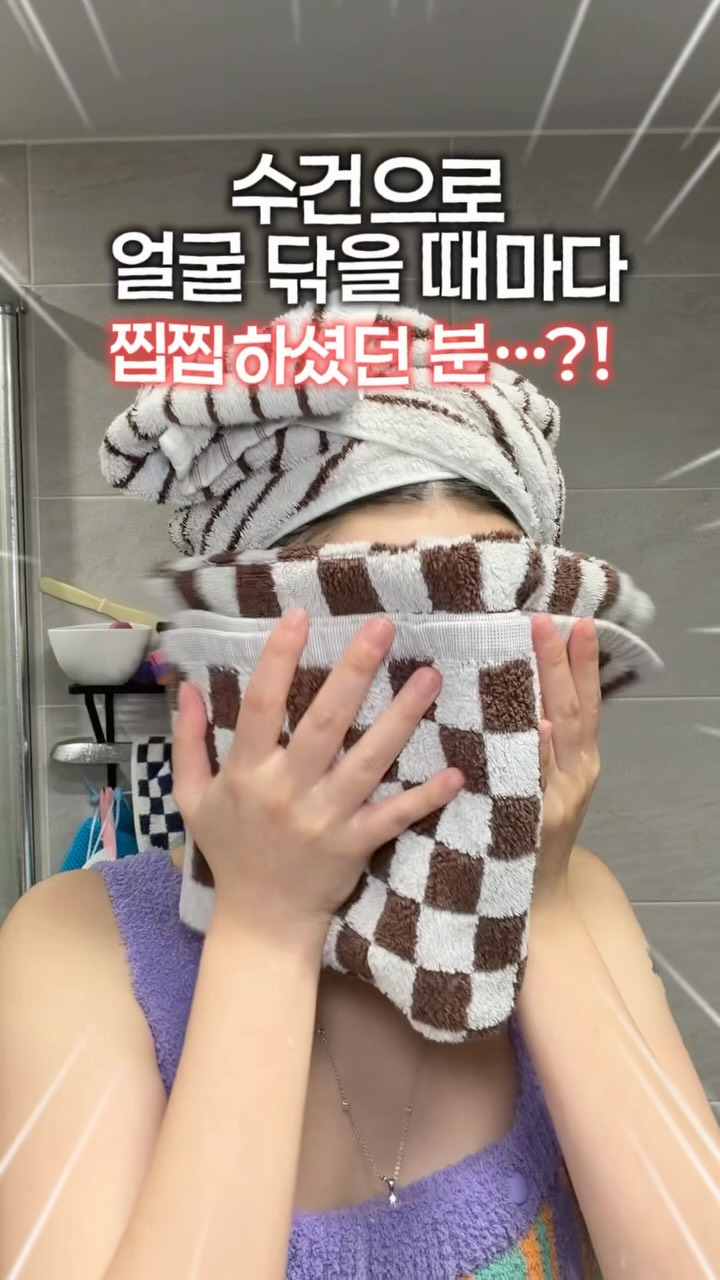 손보다 sonboda 광고 소재