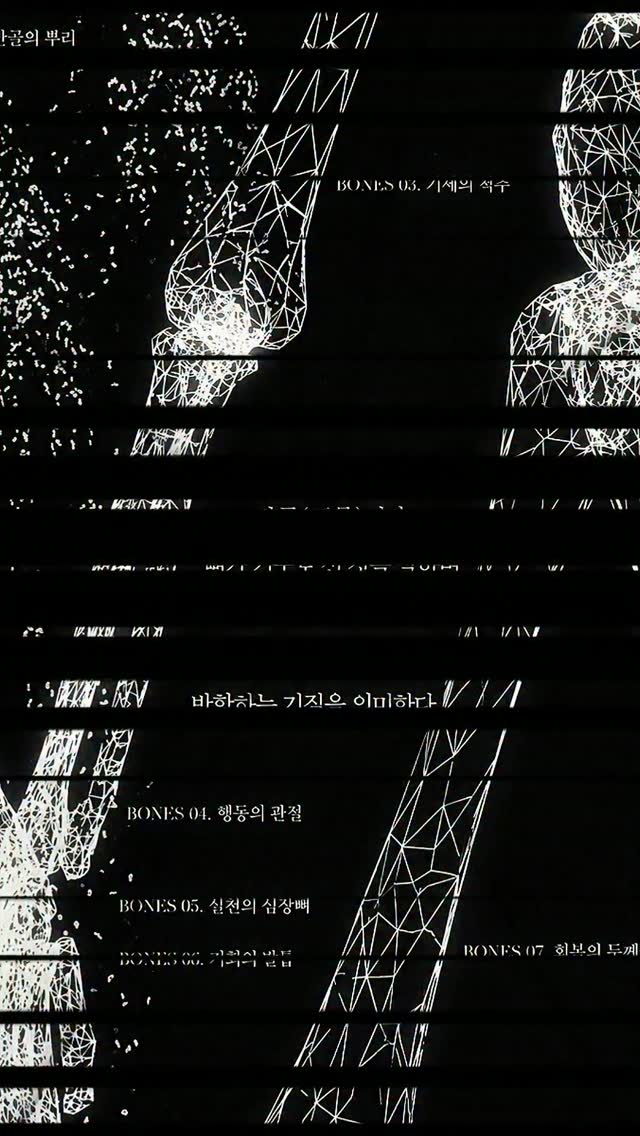 @dajughan이 올린 모티브 인사이트 태그 게시물