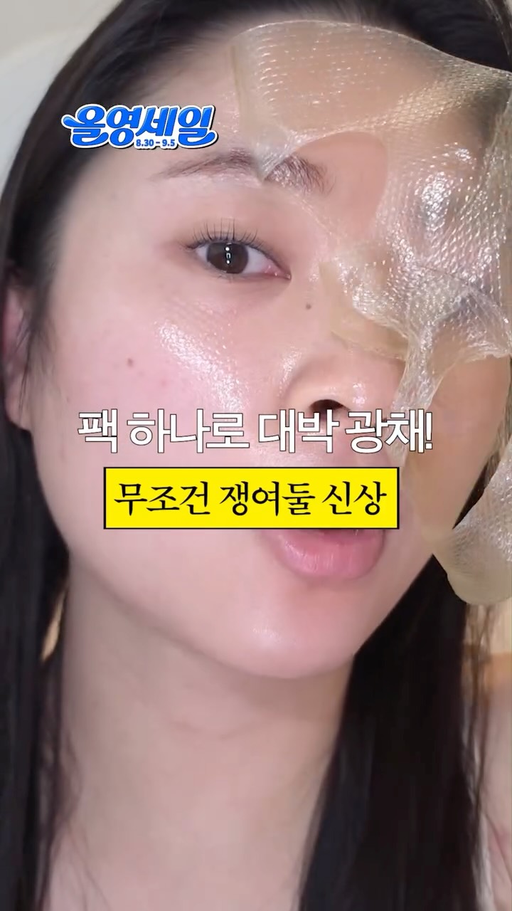@seo_han0216이 올린 노프랍 태그 게시물