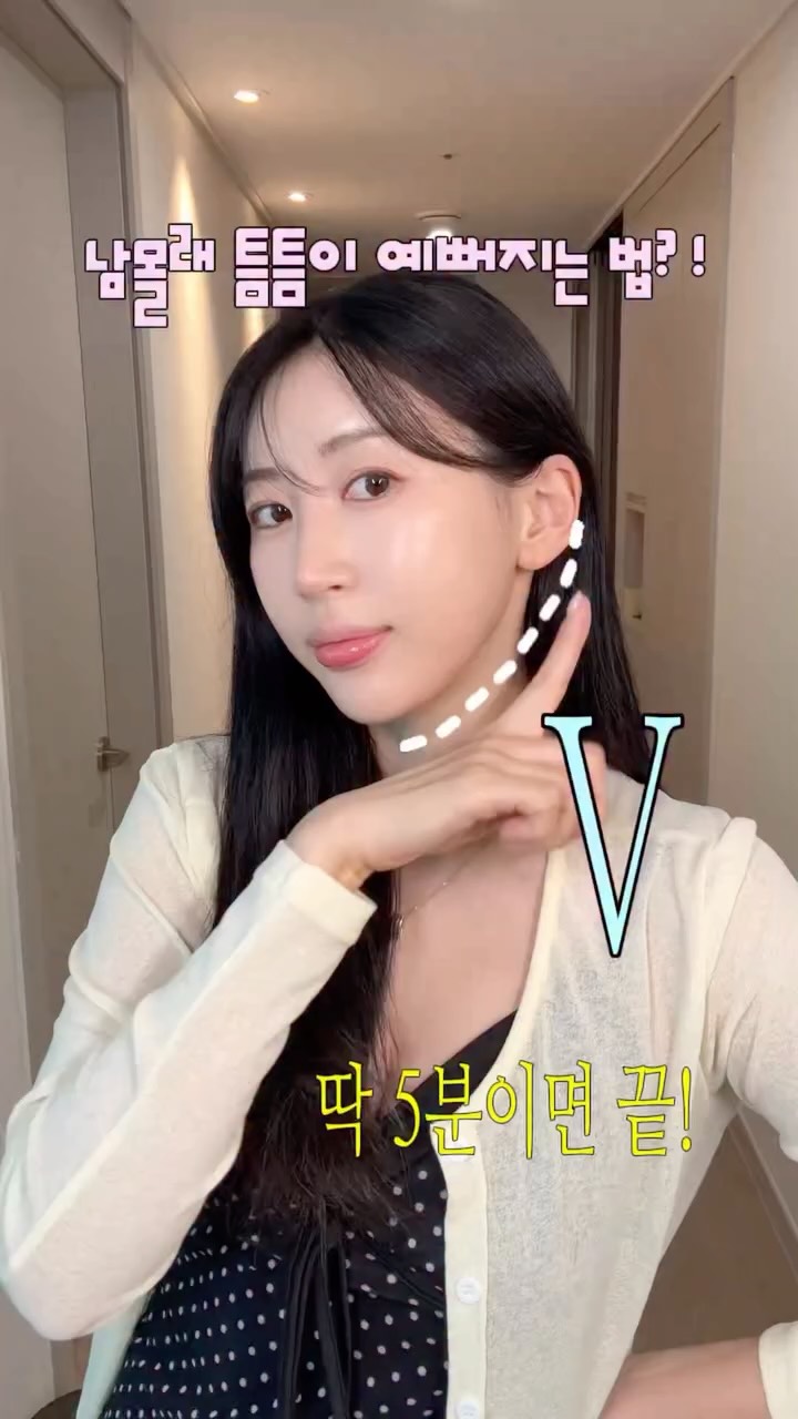 @_eeejjii_이 올린 약손 YAKSON 태그 게시물