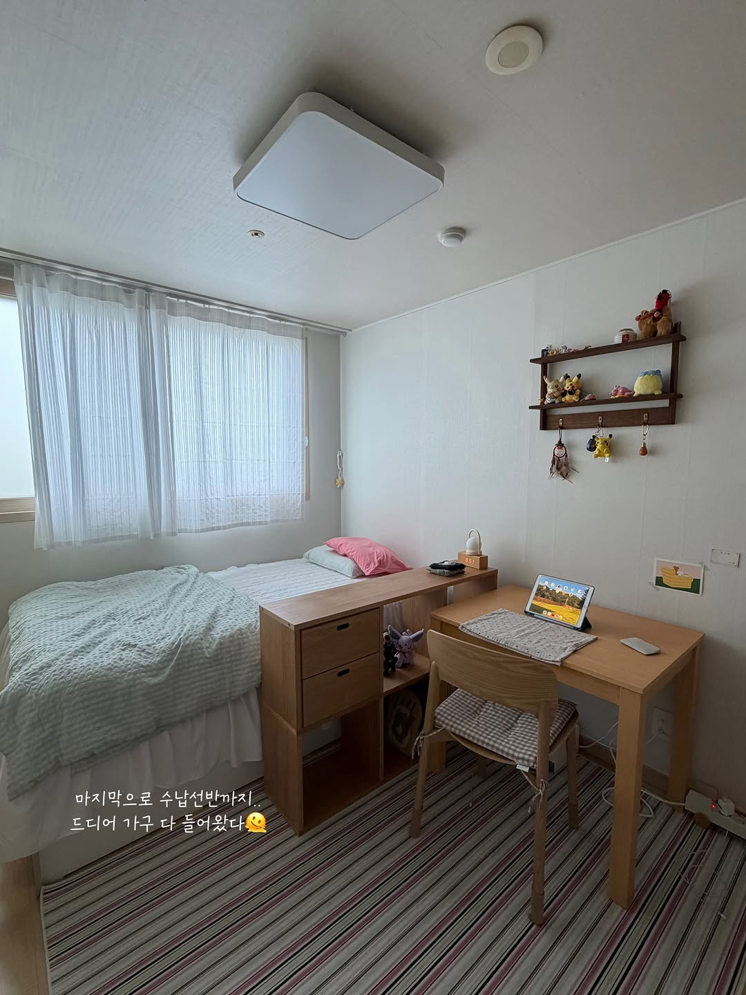 @kkumi.zzip이 올린 위프 Whiff 태그 게시물